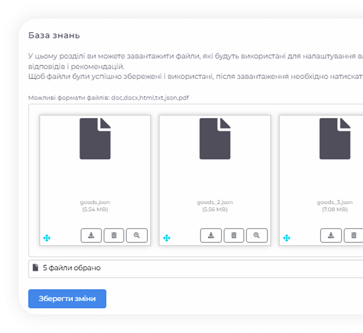 ai-features-faq