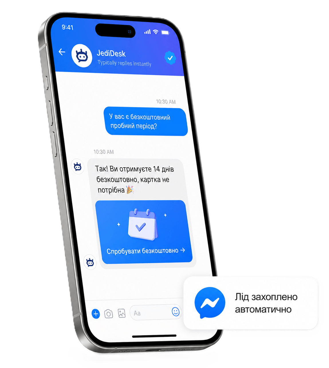 Facebook Messenger Chat Bot Banner