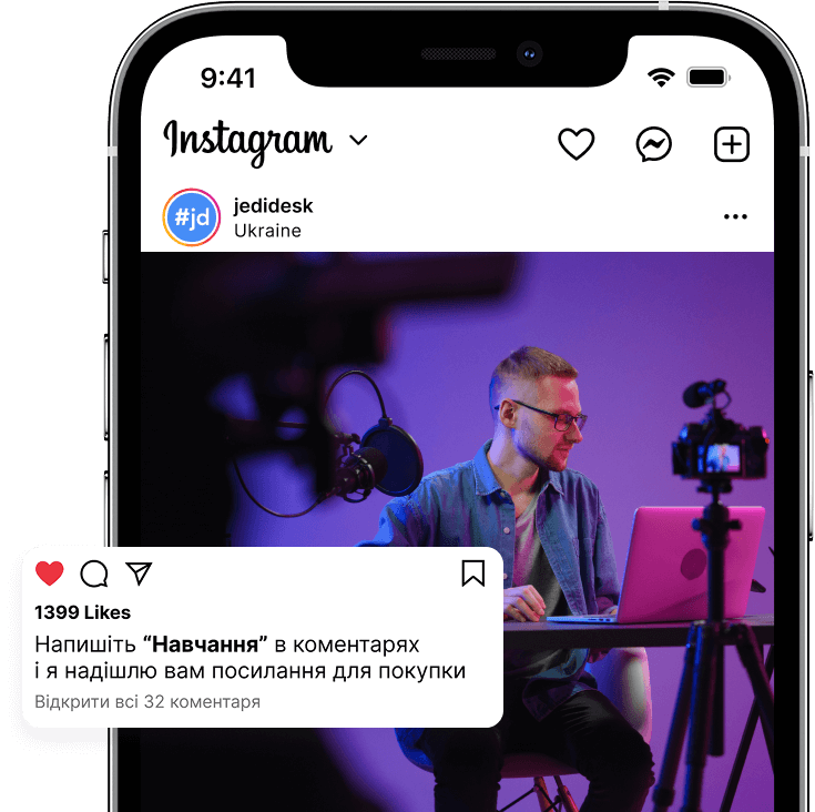Instagram Chat Bot Banner