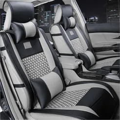 Car seats with covers — category photo from the Shop For Cars website